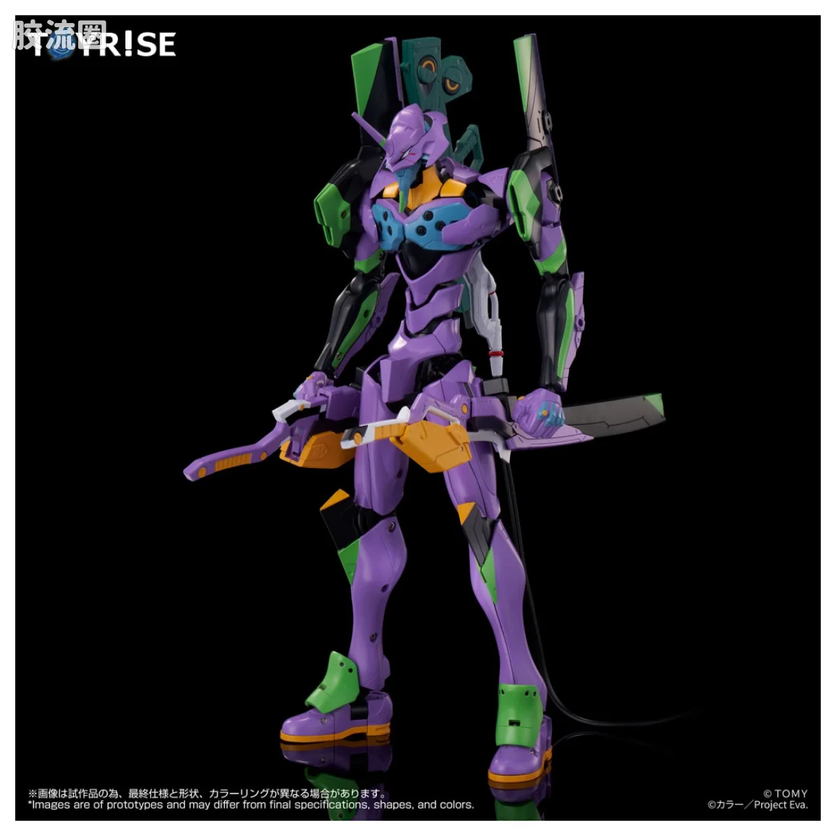 T-SPARK TOYRISE EVA初号机