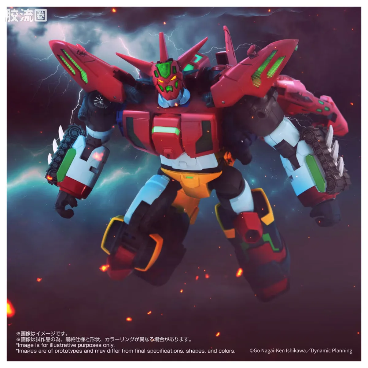 T-SPARK TOYRISE Force盖塔机器人 - 图片