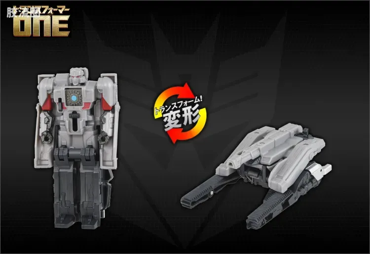 变形金刚 起源 日版 齿轮动力变形 OCP-05 威震天 - 图片
