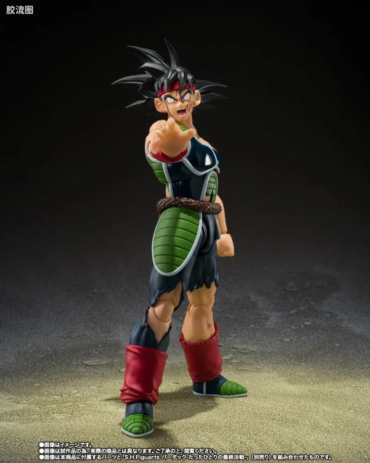 SHF 龙珠系列 多多利亚&萨博-一夫当关的最终决战- - 图片