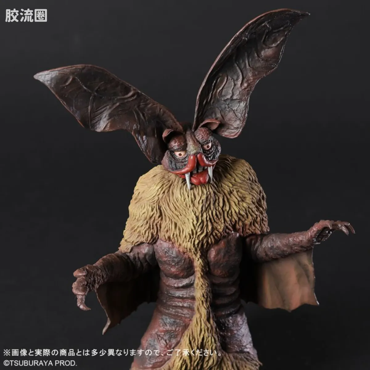 大怪兽系列 限定版 德拉克拉斯 - 图片