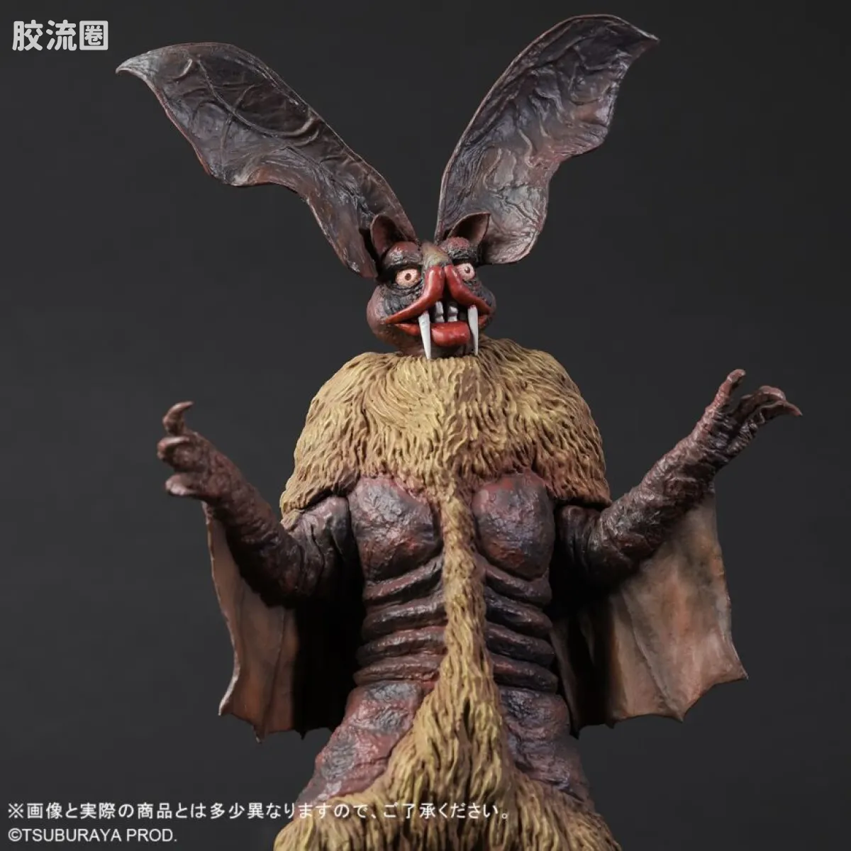 大怪兽系列 限定版 德拉克拉斯 - 图片