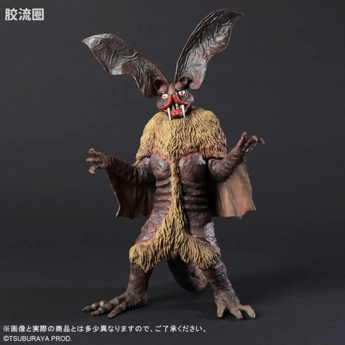 大怪兽系列 限定版 德拉克拉斯 - 图片