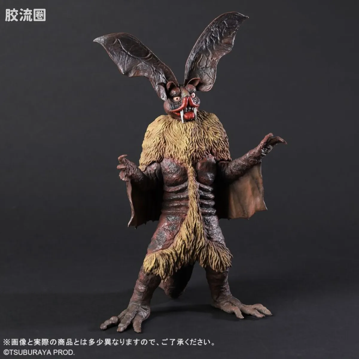 大怪兽系列 限定版 德拉克拉斯 - 图片
