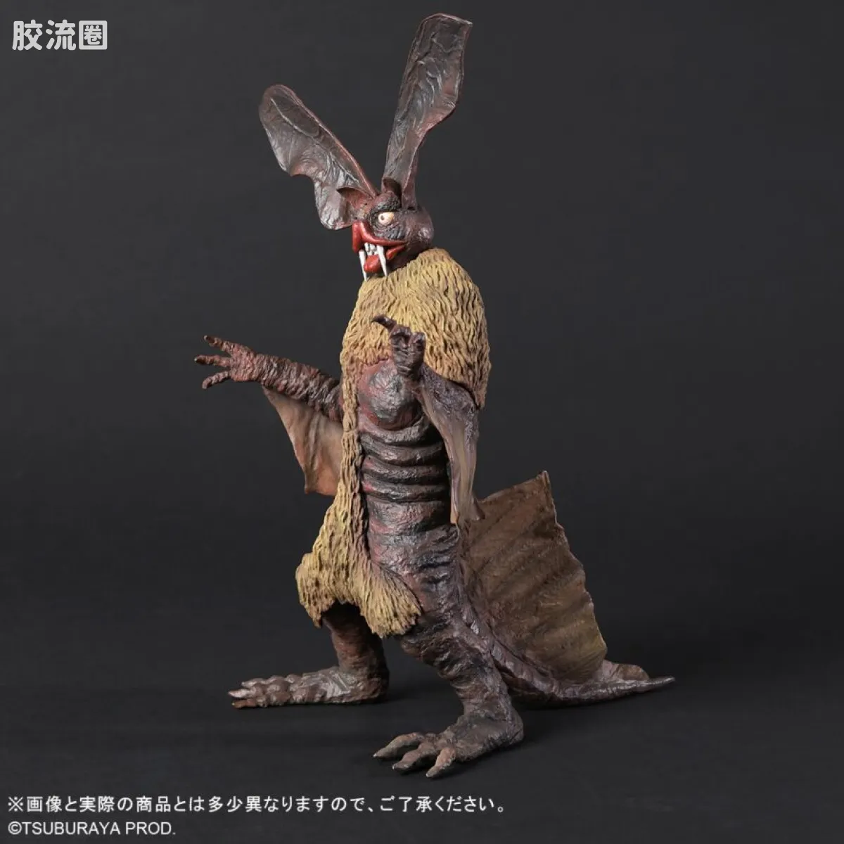 大怪兽系列 限定版 德拉克拉斯 - 图片