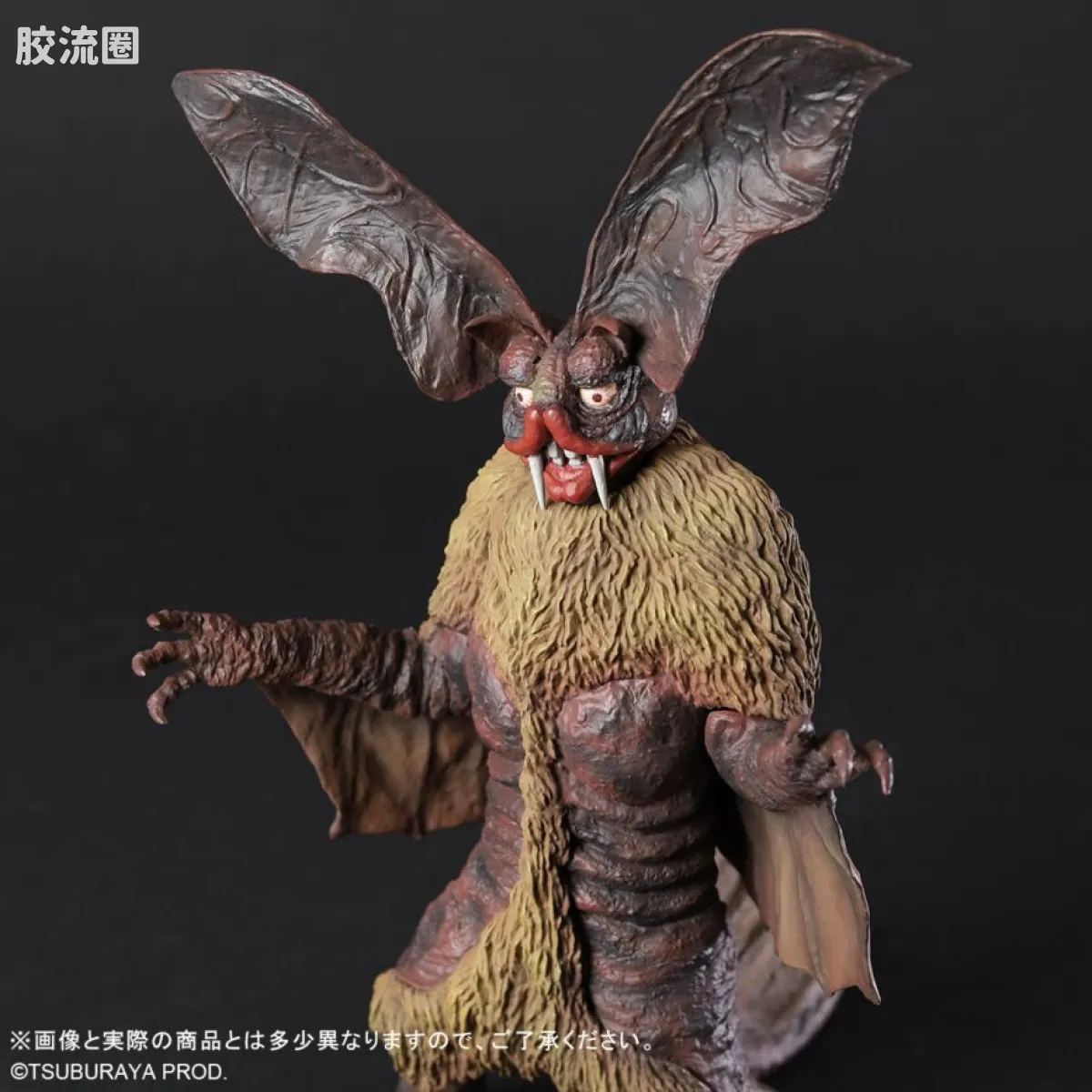 大怪兽系列 限定版 德拉克拉斯 - 图片
