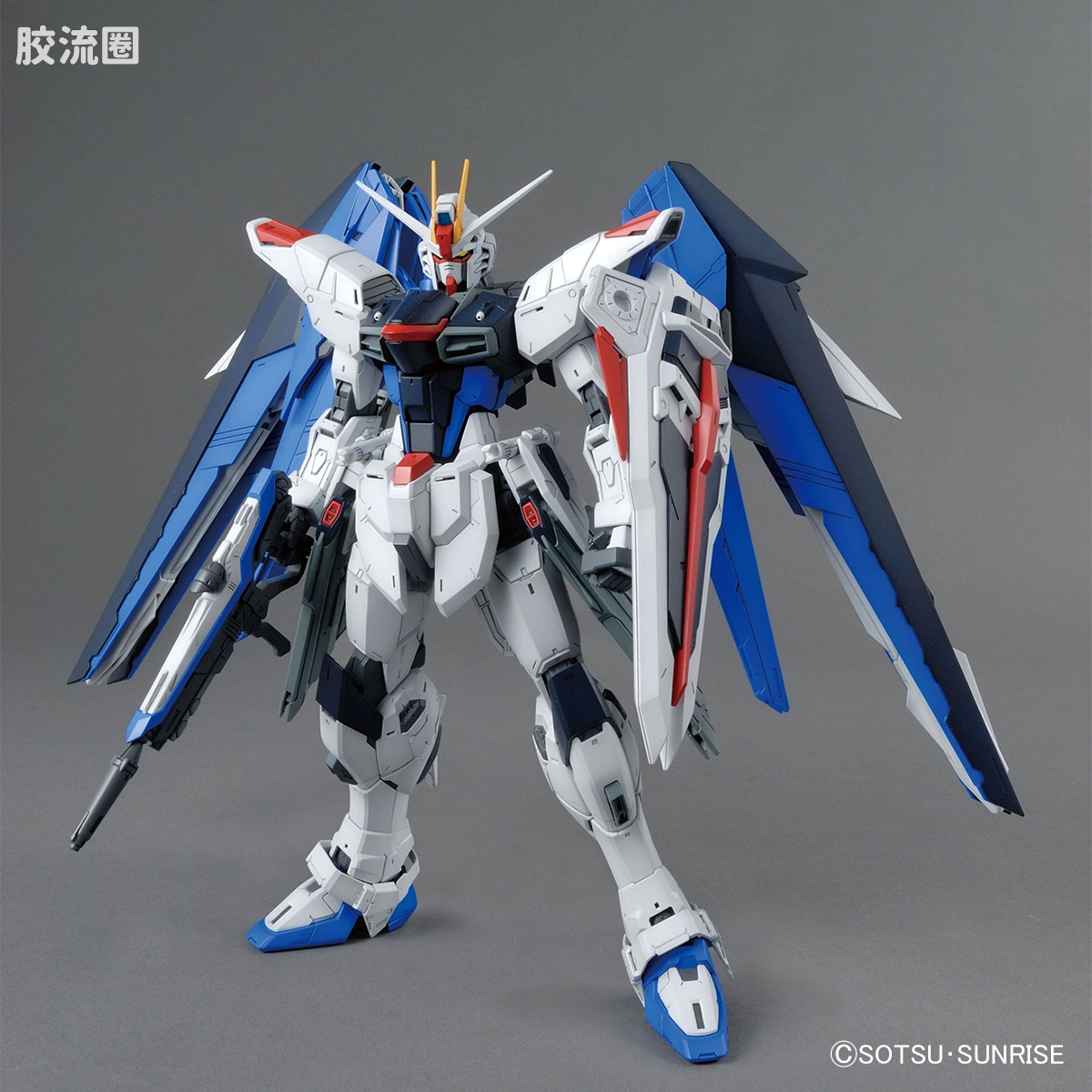MG 官方豪华版 自由高达 Ver.2.0 & 基拉·大和 - 图片