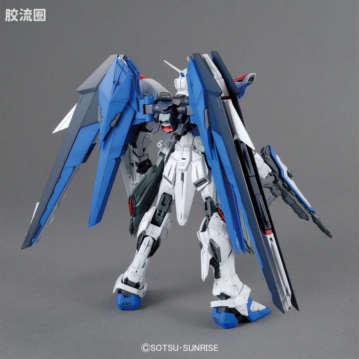 MG 官方豪华版 自由高达 Ver.2.0 & 基拉·大和 - 图片