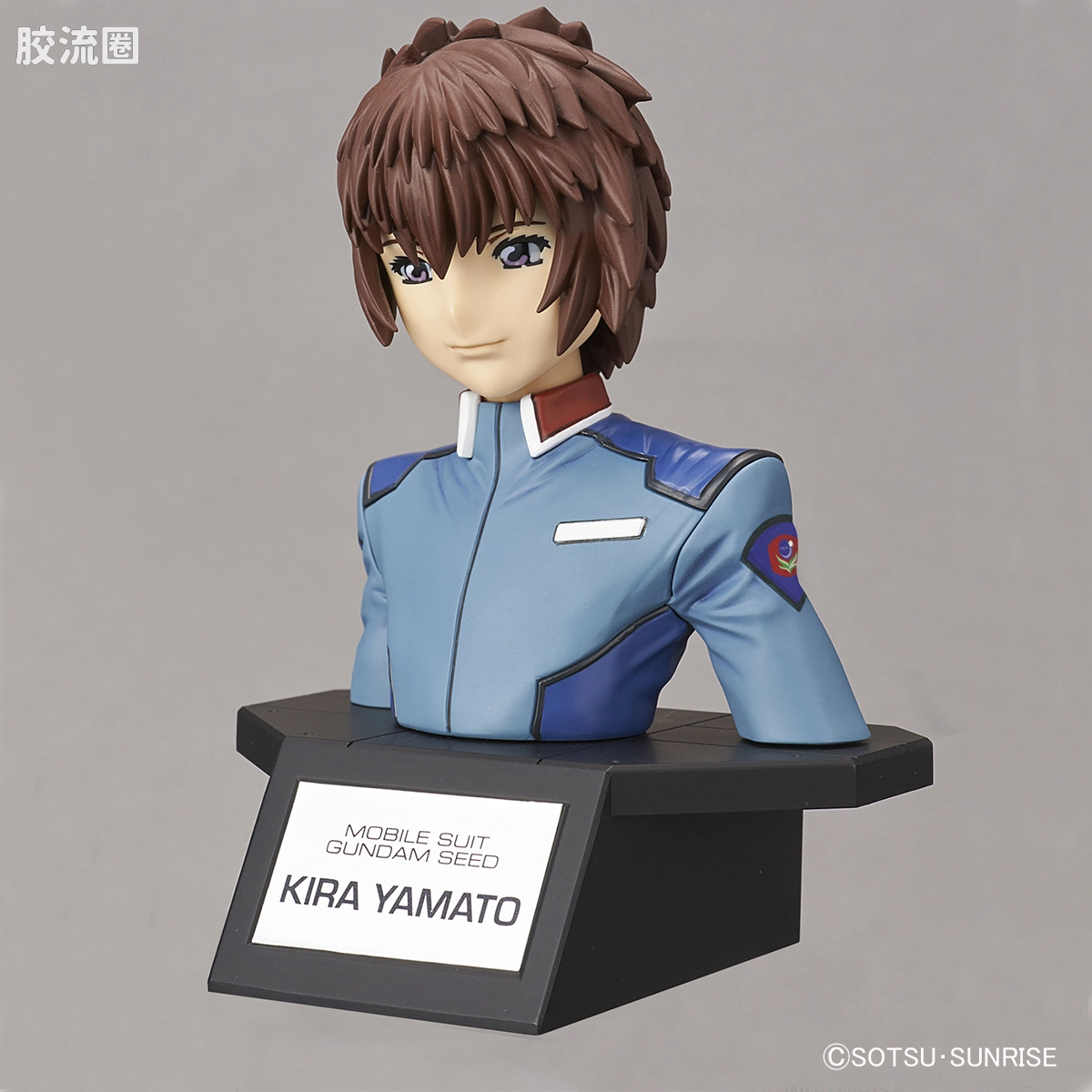MG 官方豪华版 自由高达 Ver.2.0 & 基拉·大和 - 图片