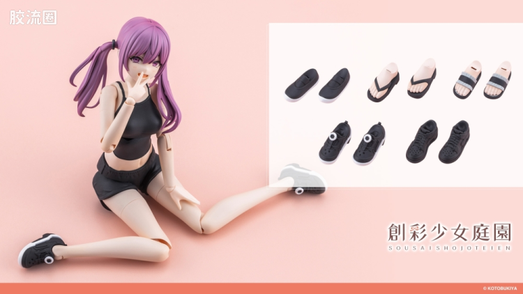 创彩少女庭园 Dress up 鞋子零件套装 Vol.1 配色C Ver. - 图片