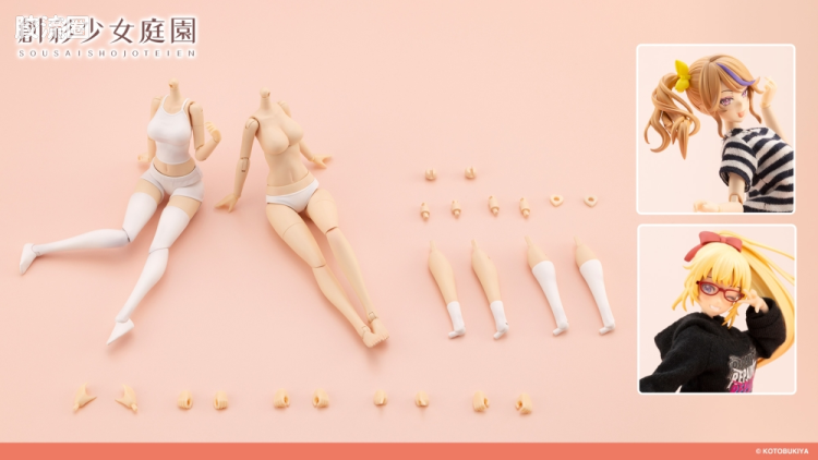 创彩少女庭园 Dress up Body 【L】 - 图片