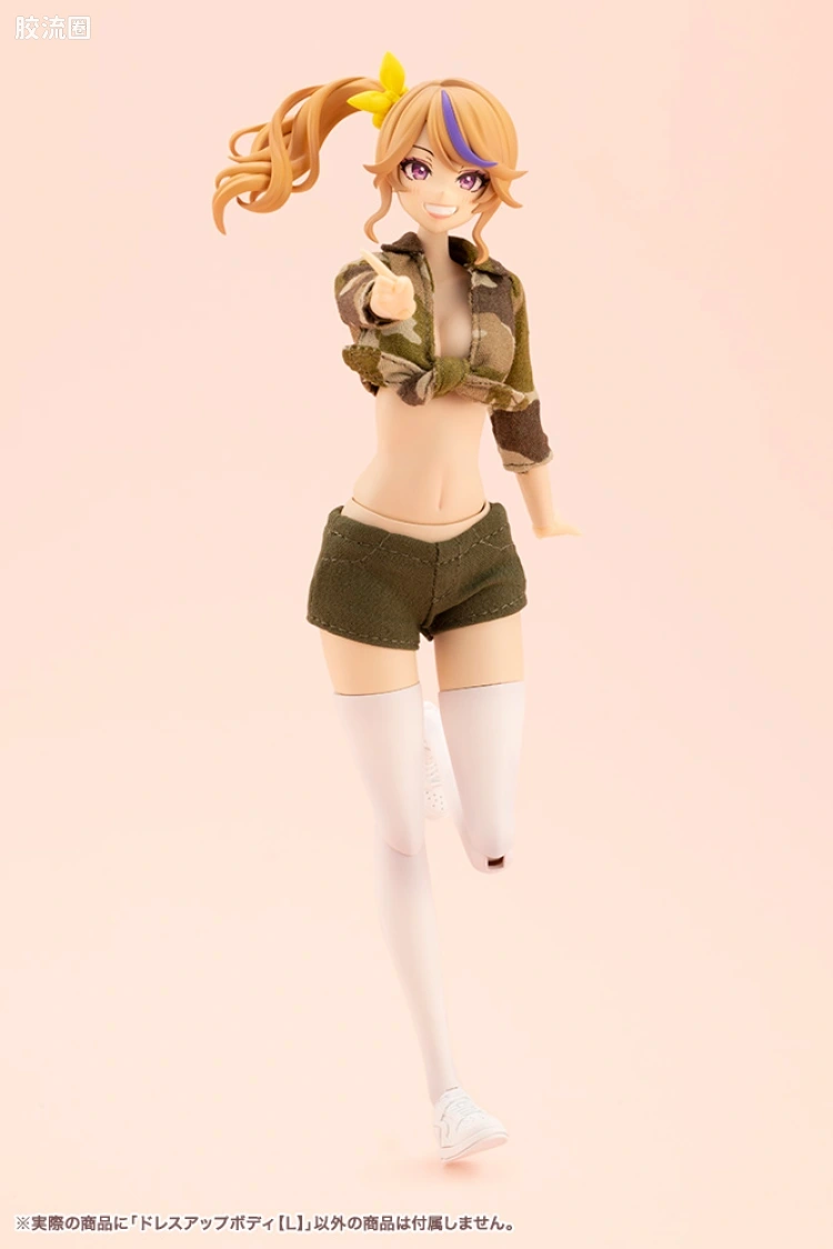 创彩少女庭园 Dress up Body 【L】 - 图片