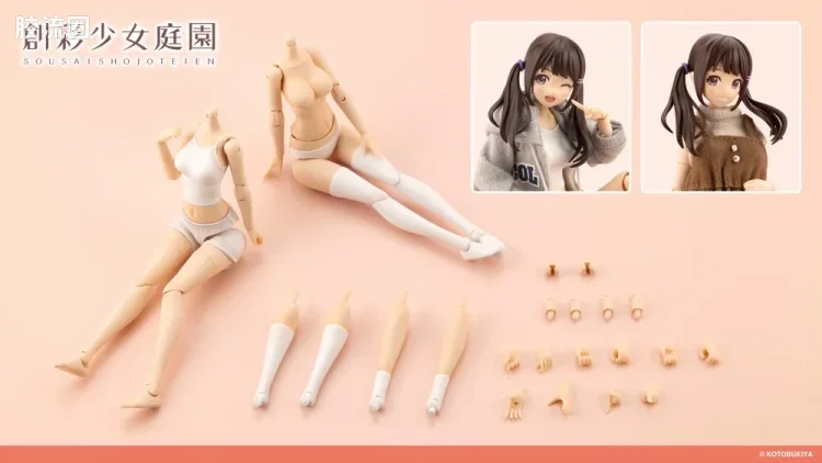 创彩少女庭园 Dress up Body 【M】 - 图片