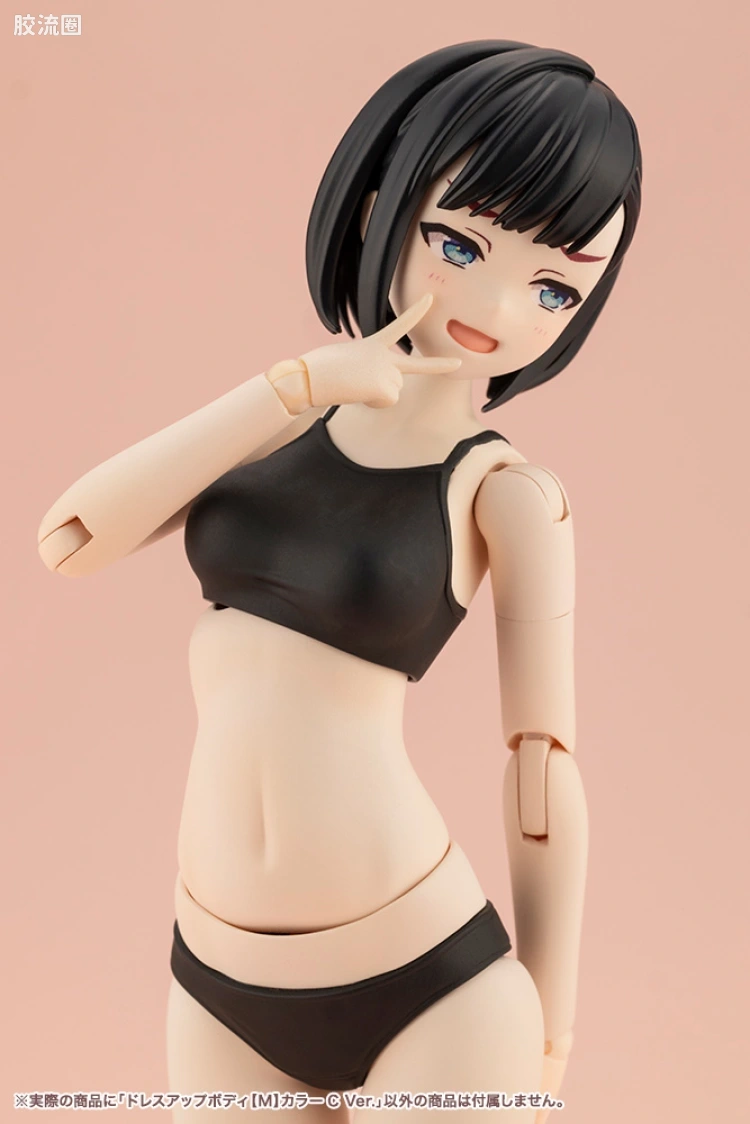 创彩少女庭园 Dress up Body 【M】 肤色C Ver. - 图片