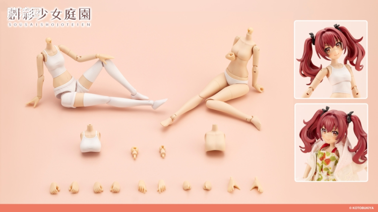 创彩少女庭园 Dress up Body【S】 - 图片