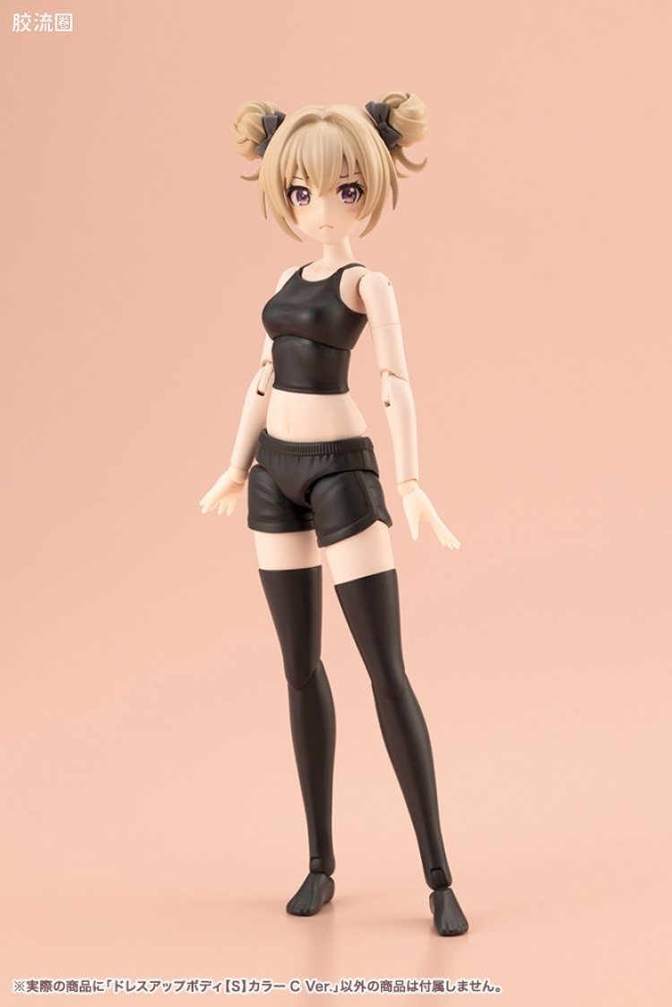 创彩少女庭园 Dress up Body【S】配色C Ver. - 图片