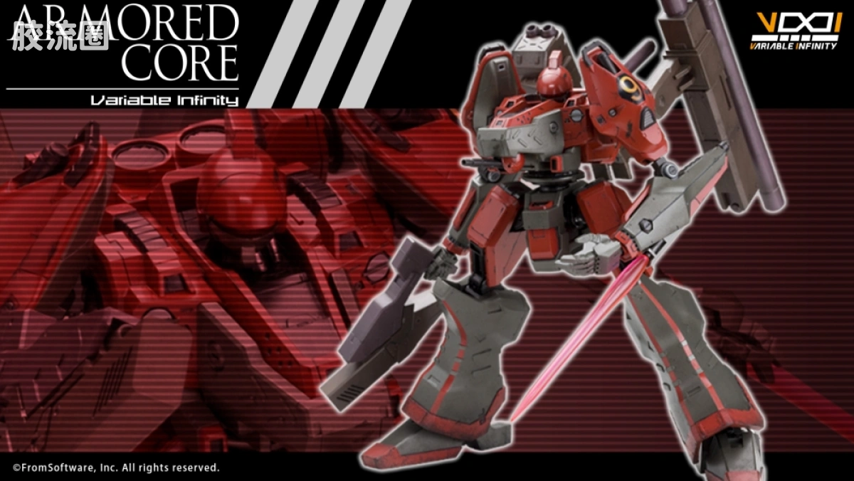 寿屋装甲核心 AC版 AC-017 Nineball ARMORED CORE Ver - 图片
