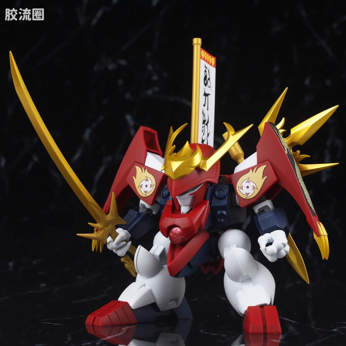 NX EDGE STYLE 限定及特别版 战国龙神丸 - 图片