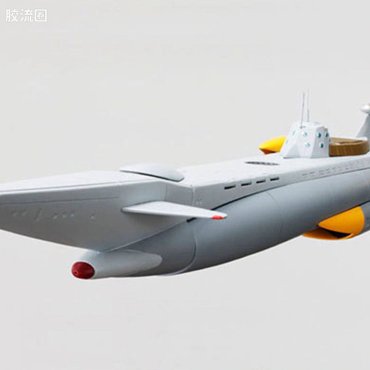 新世纪合金系列 普通版 ノーチラス号 海上イメージカラーVer.