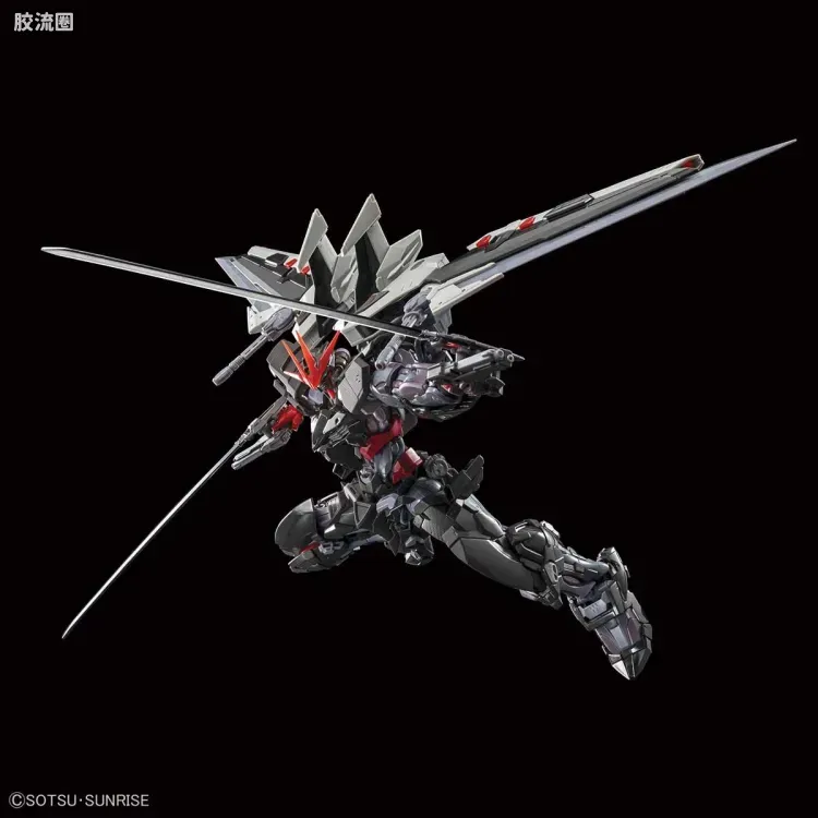 Hi-Resolution Model 普通版 漆黑异端高达 - 图片
