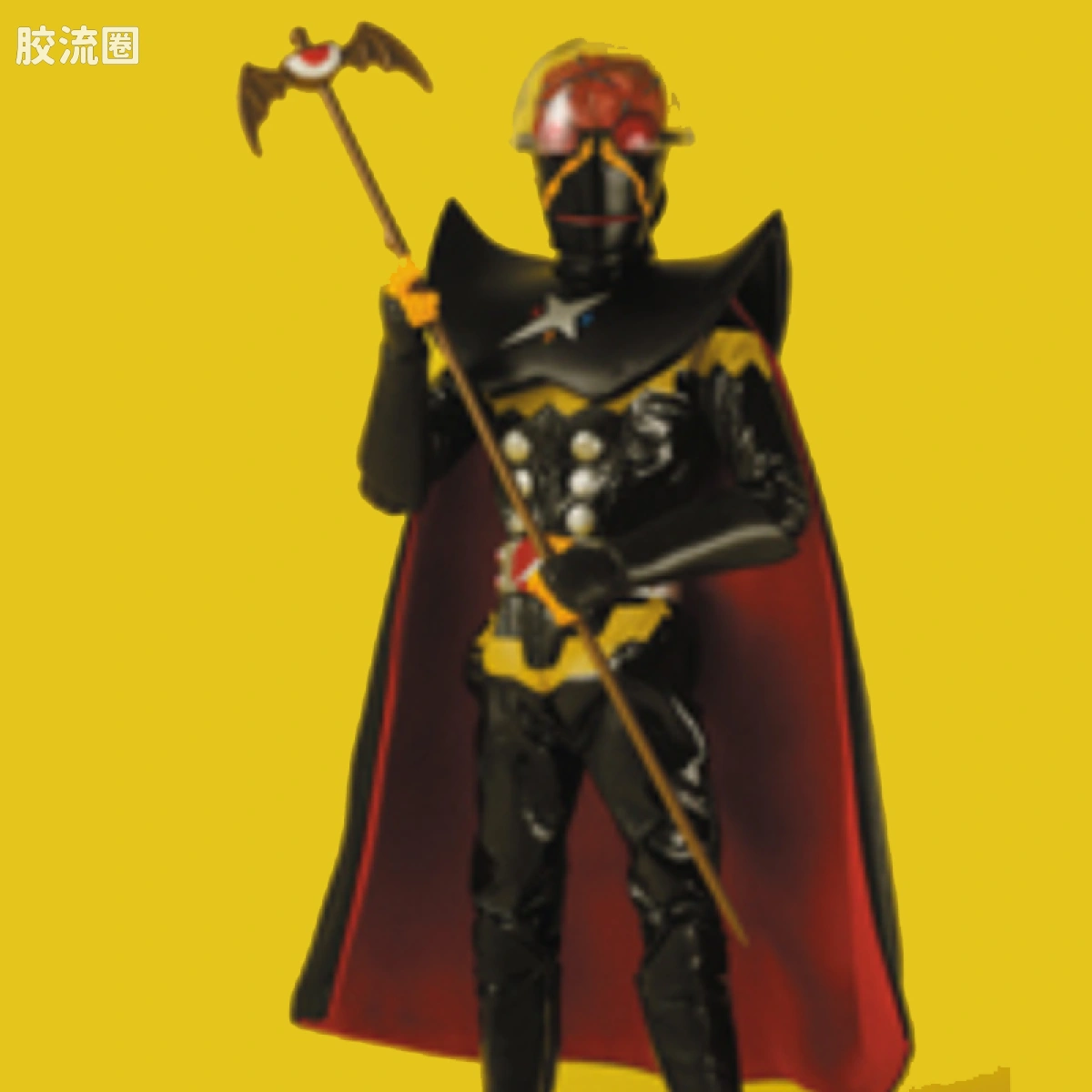 RAH220真人皮偶系列 特摄综合 ハカイダー4人衆