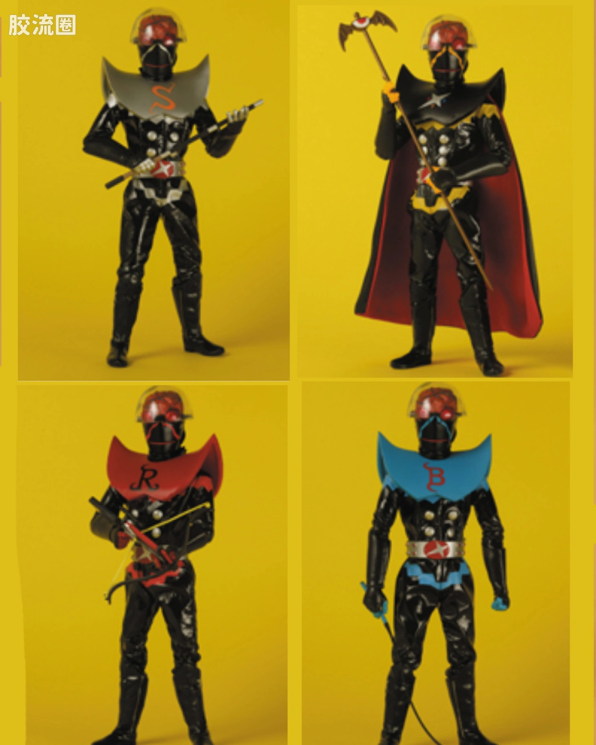 ハカイダー4人衆