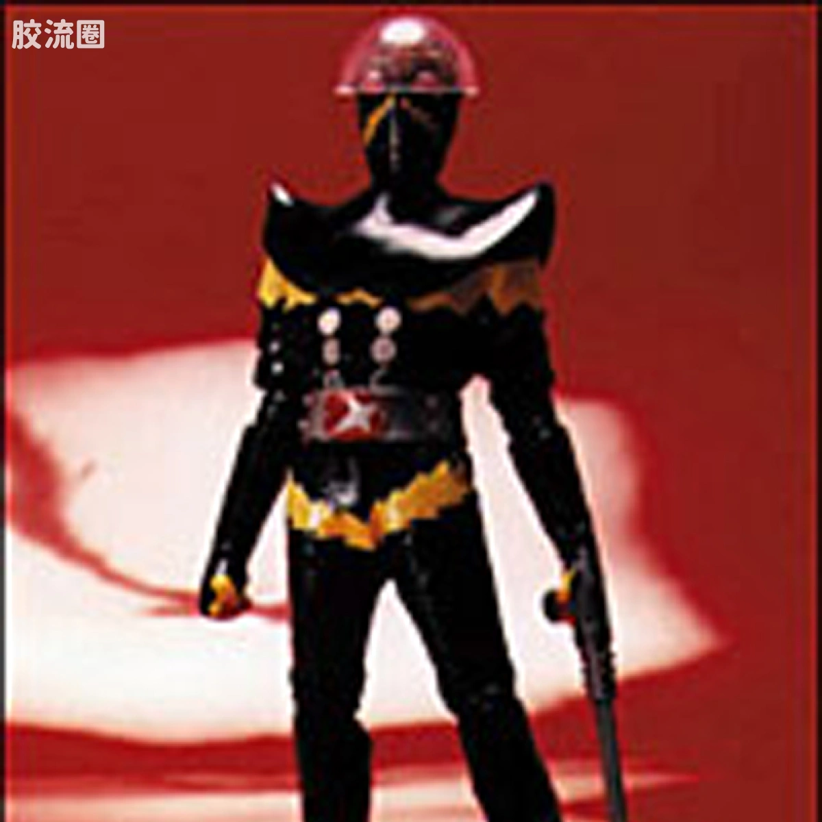 RAH12寸真人皮偶系列玩具 人造人间 ハカイダー