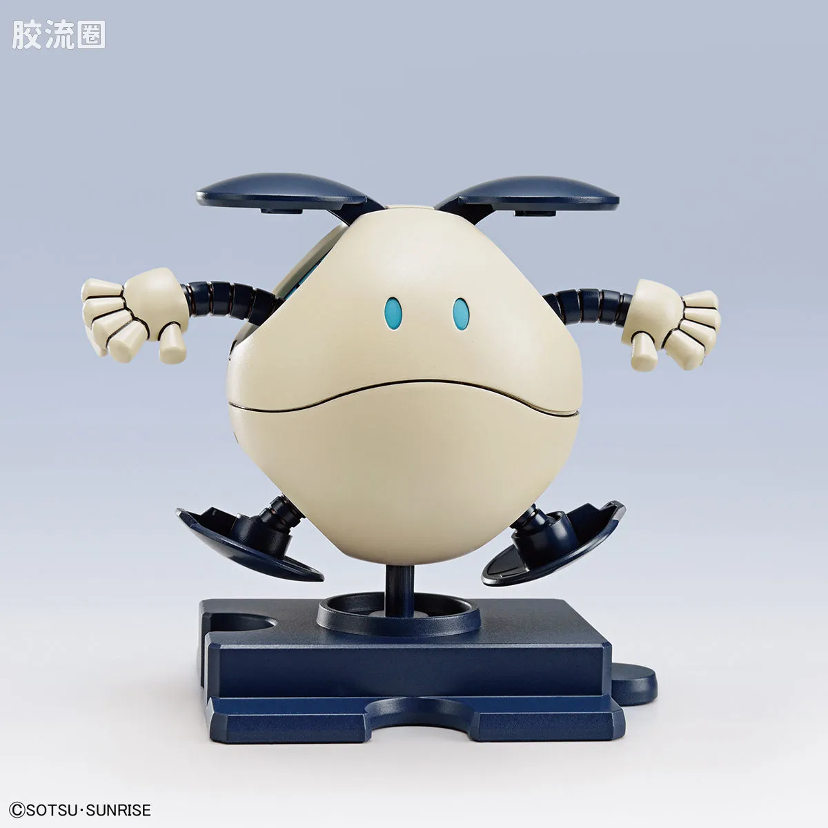 钢普拉Build 综合 HAROPLA 哈罗装卸机器人 - 图片
