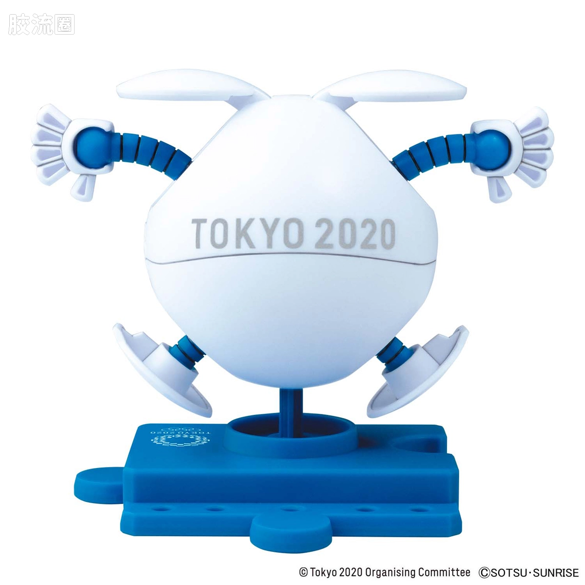 钢普拉Build 综合 HAROPLA 哈罗 OLYMPIC MODEL 东京奥林匹克 VER. - 图片