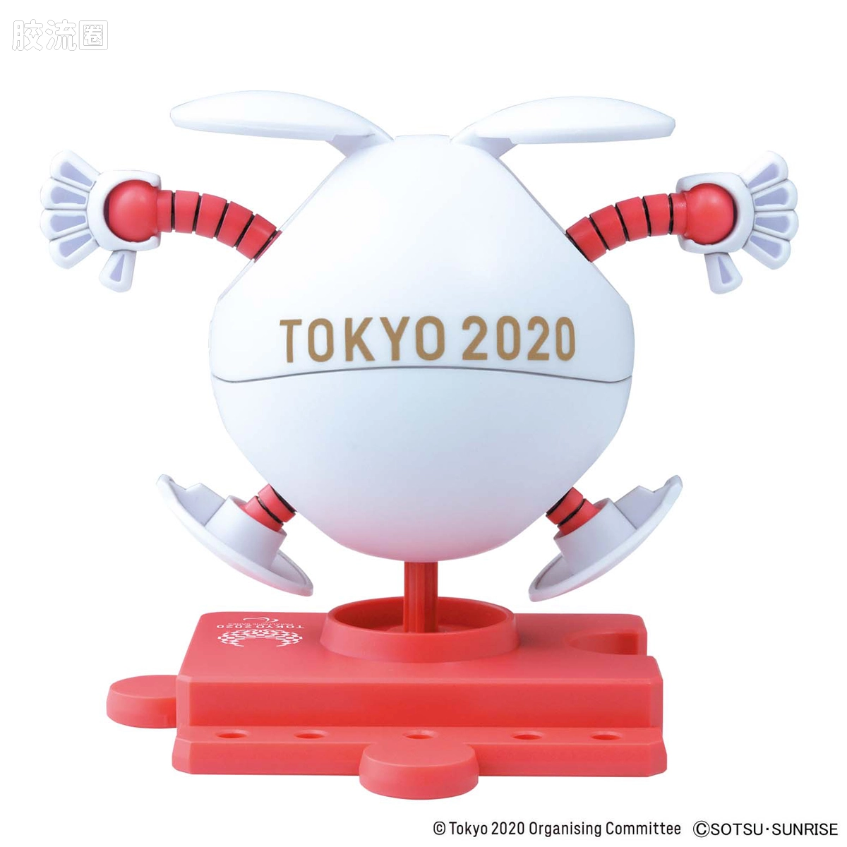 钢普拉Build 综合 HAROPLA 哈罗 OLYMPIC MODEL 东京残疾人奥林匹克 VER. - 图片
