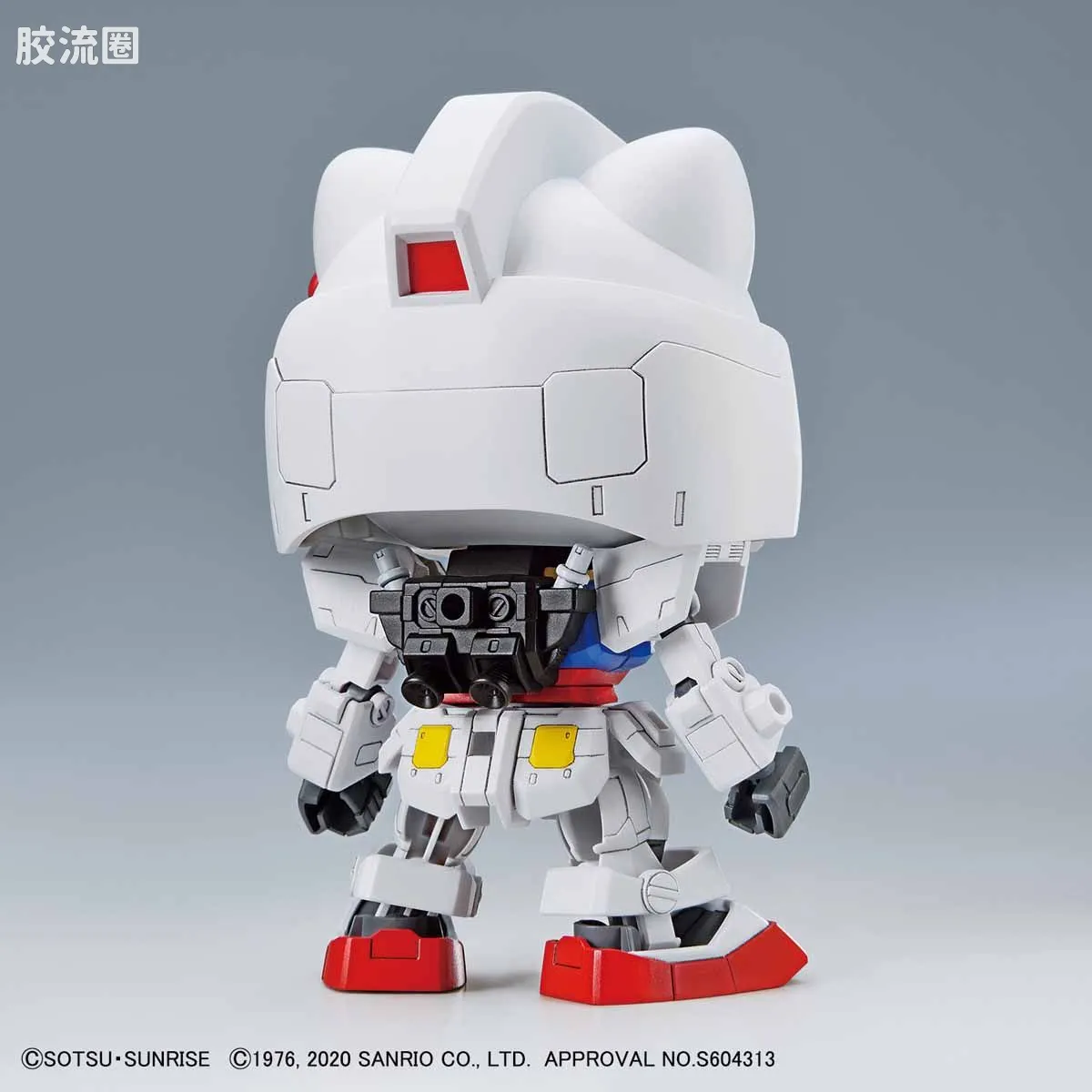 SD高达 EX-STANDARD系列 限定及特别版 Hello Kitty/RX-78-2 高达 - 图片