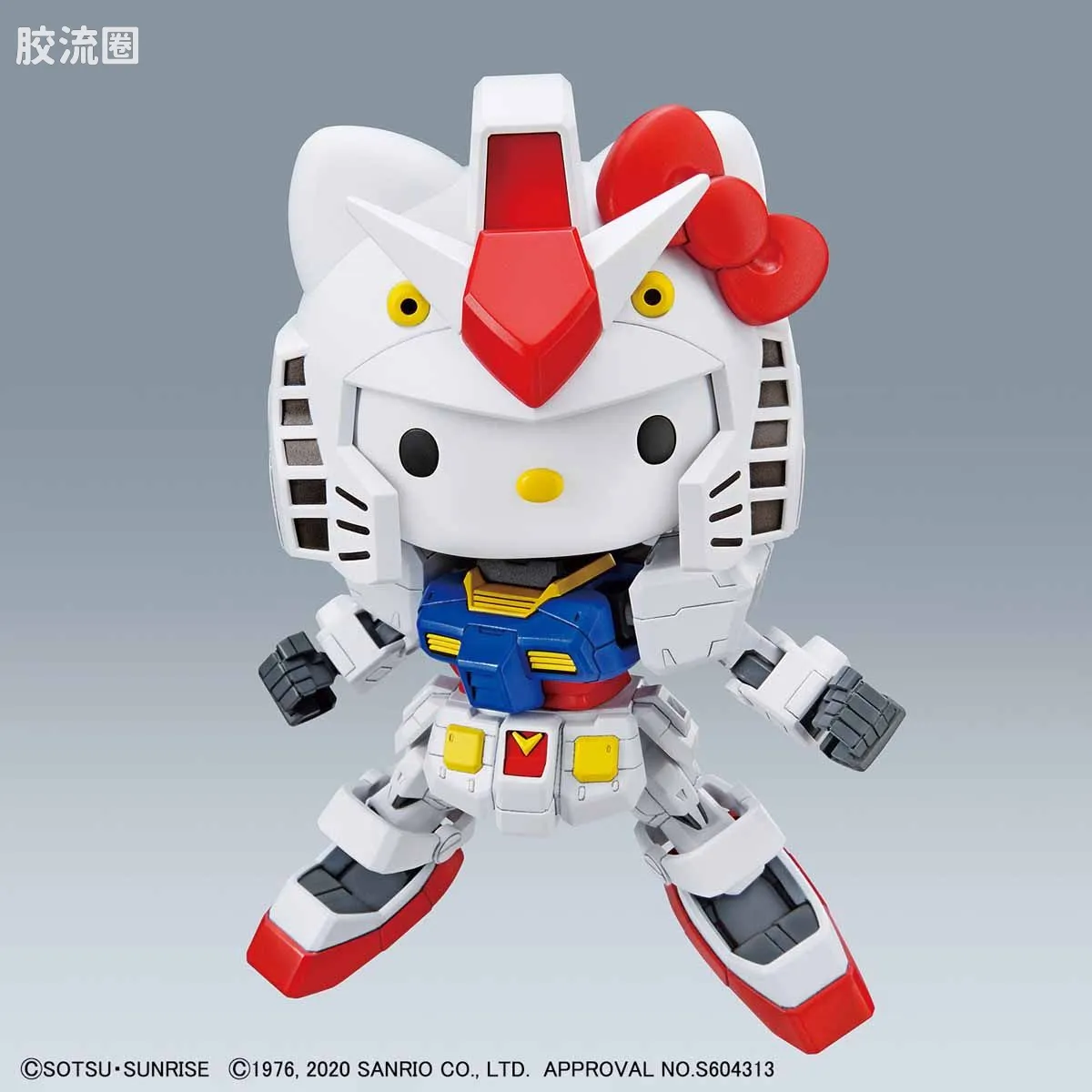 SD高达 EX-STANDARD系列 限定及特别版 Hello Kitty/RX-78-2 高达 - 图片