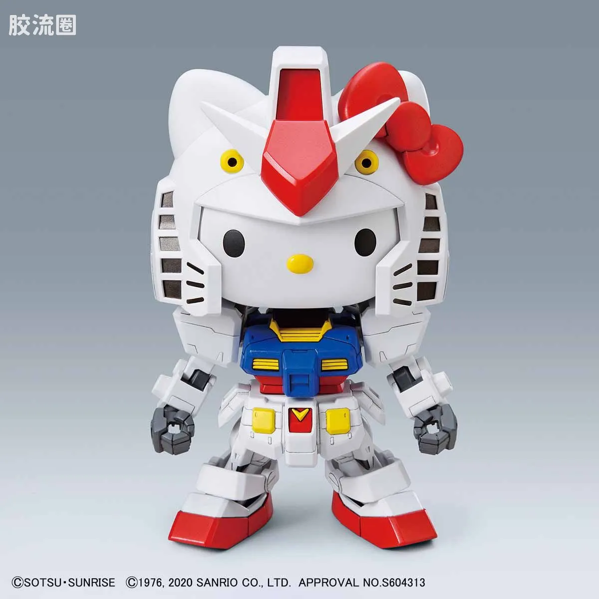 SD高达 EX-STANDARD系列 限定及特别版 Hello Kitty/RX-78-2 高达 - 图片