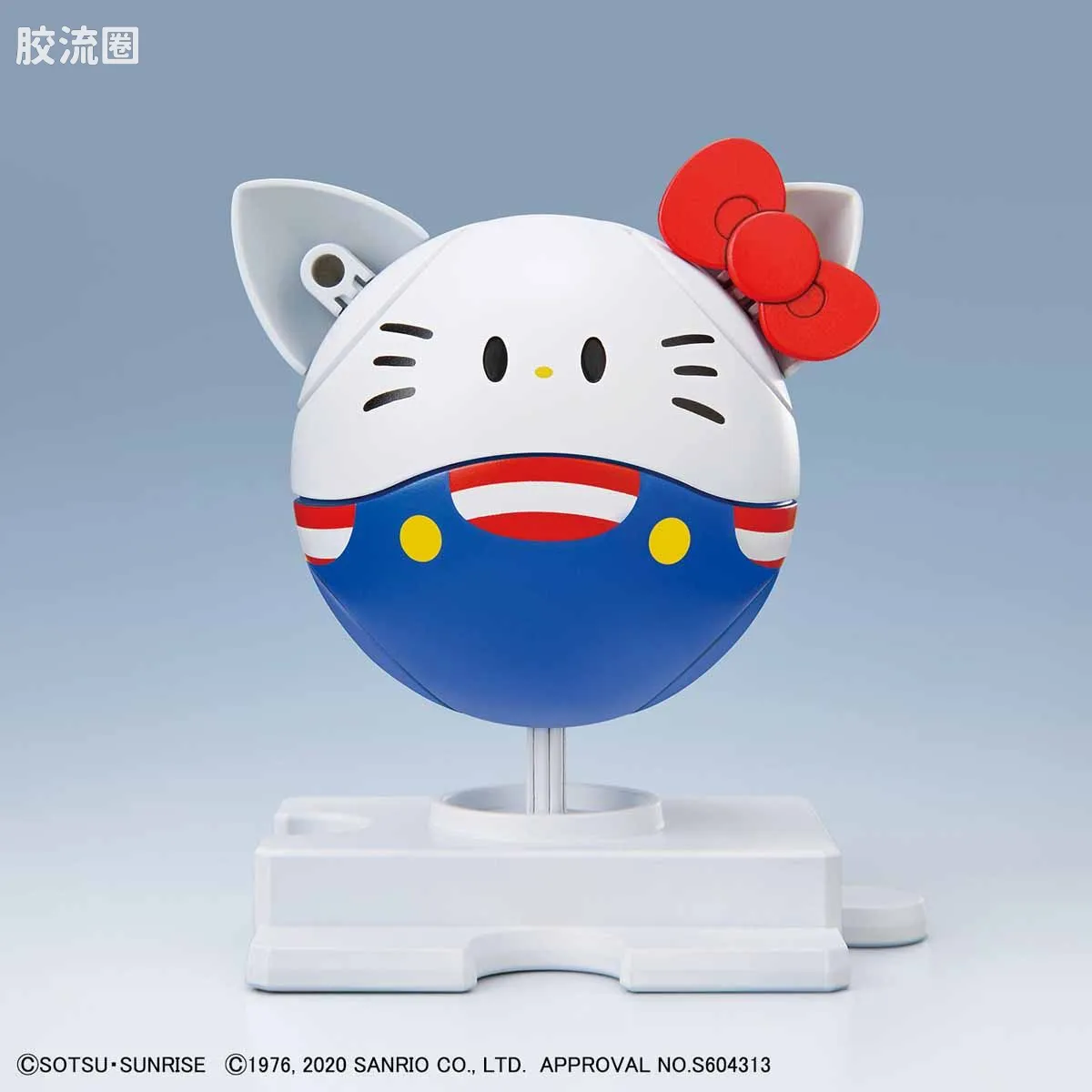 钢普拉Build 综合 HAROPLA Hello Kitty 哈罗 - 图片