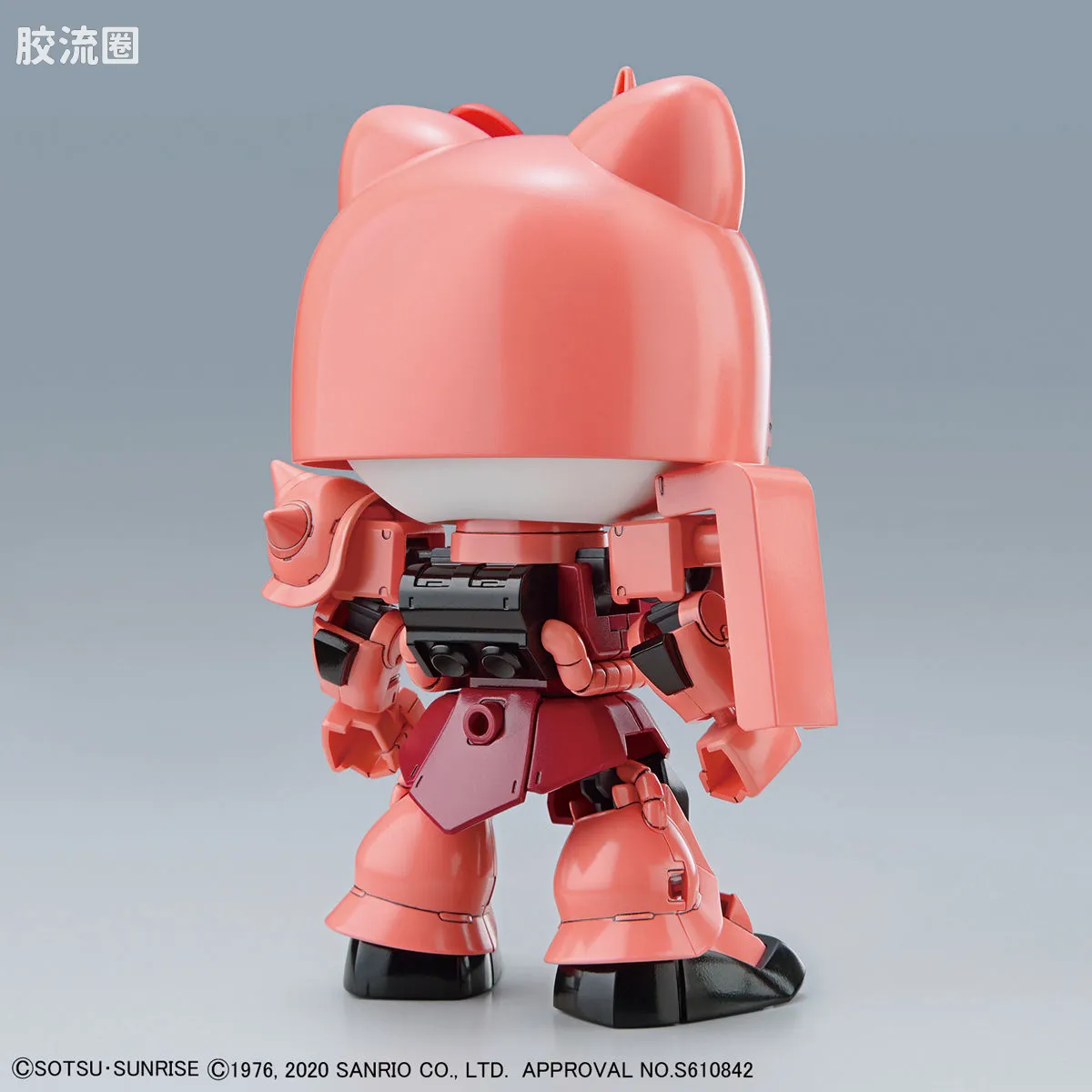 SDCS系列 特别版 Hello Kitty/夏亚专用扎古II - 图片