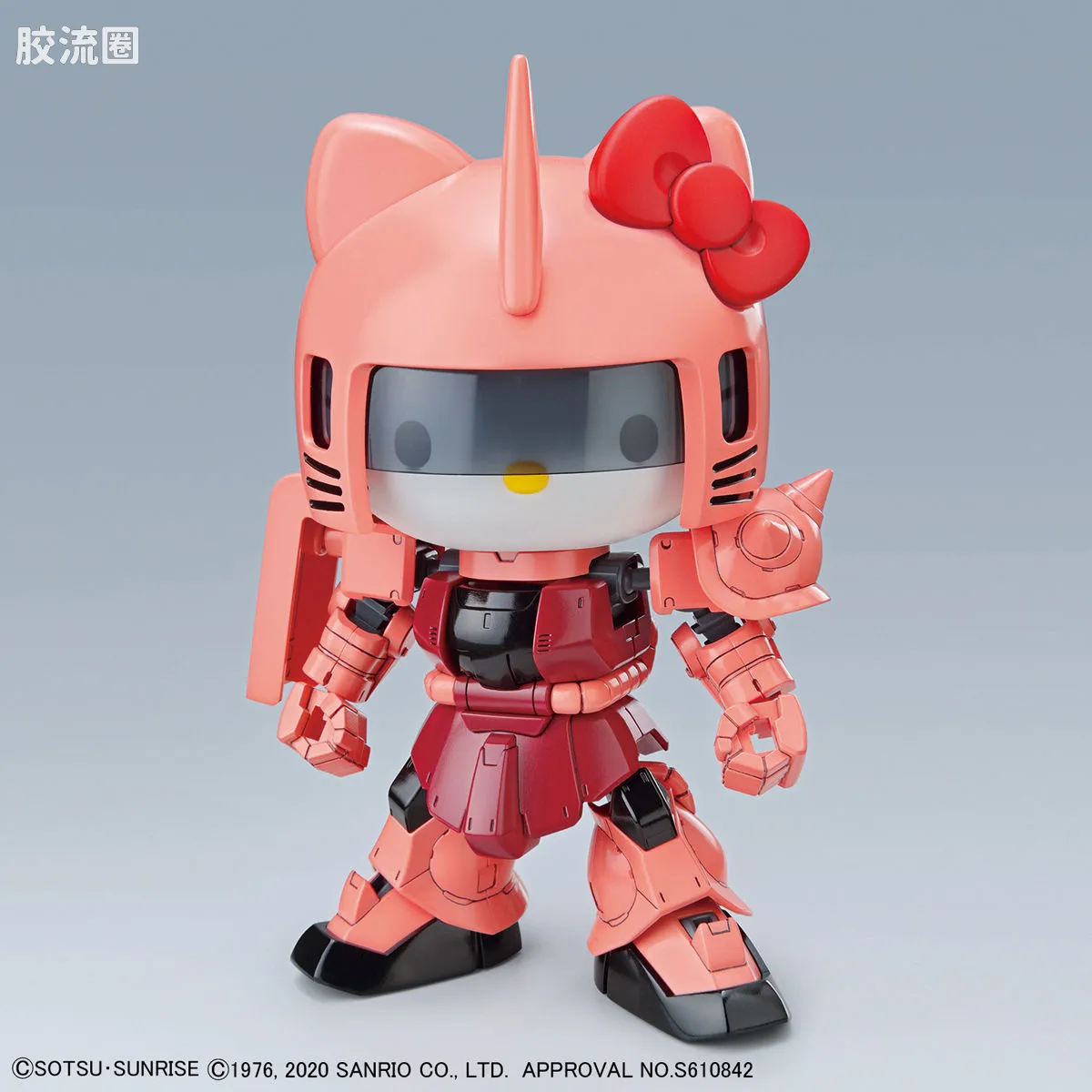 SDCS系列 特别版 Hello Kitty/夏亚专用扎古II - 图片