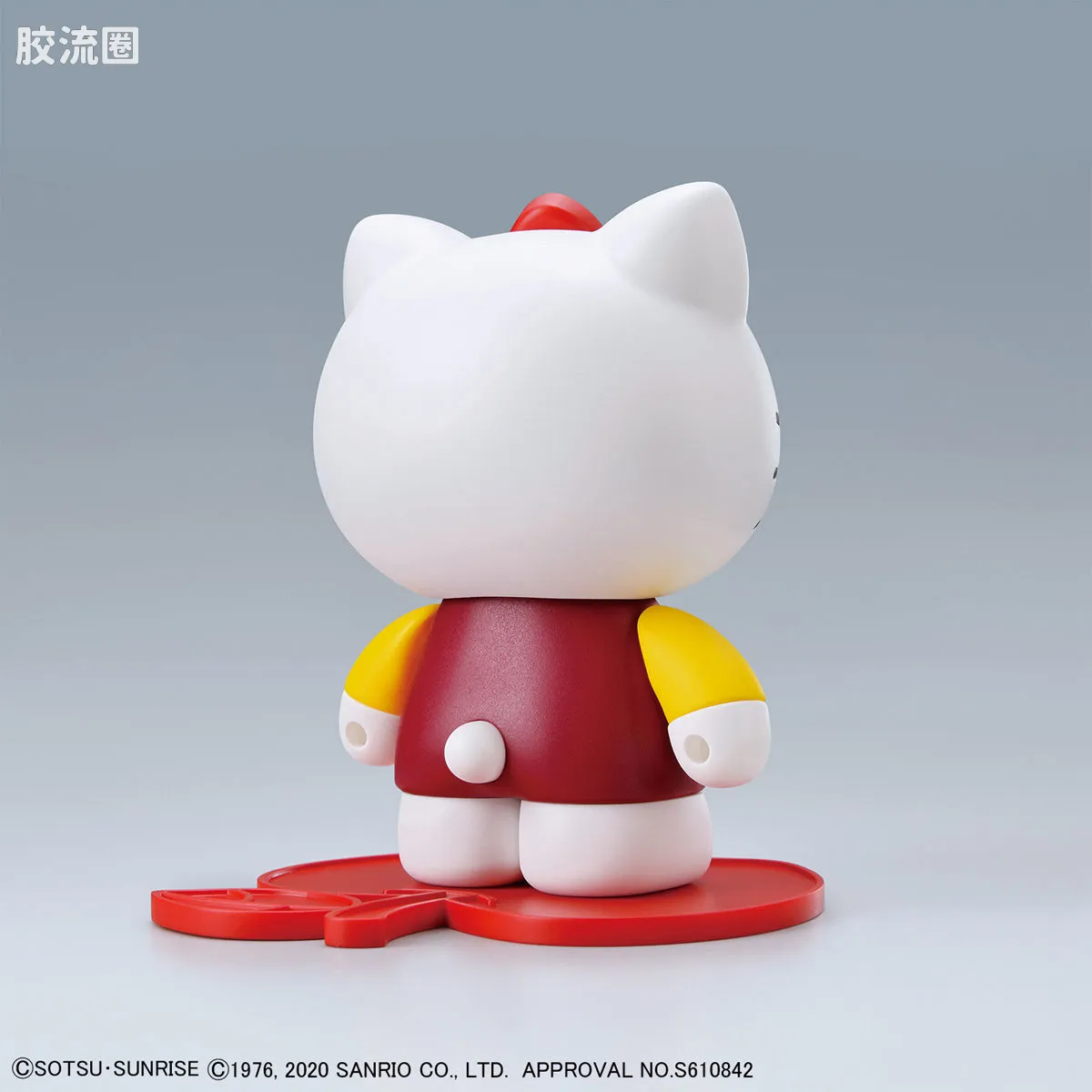 SDCS系列 特别版 Hello Kitty/夏亚专用扎古II - 图片