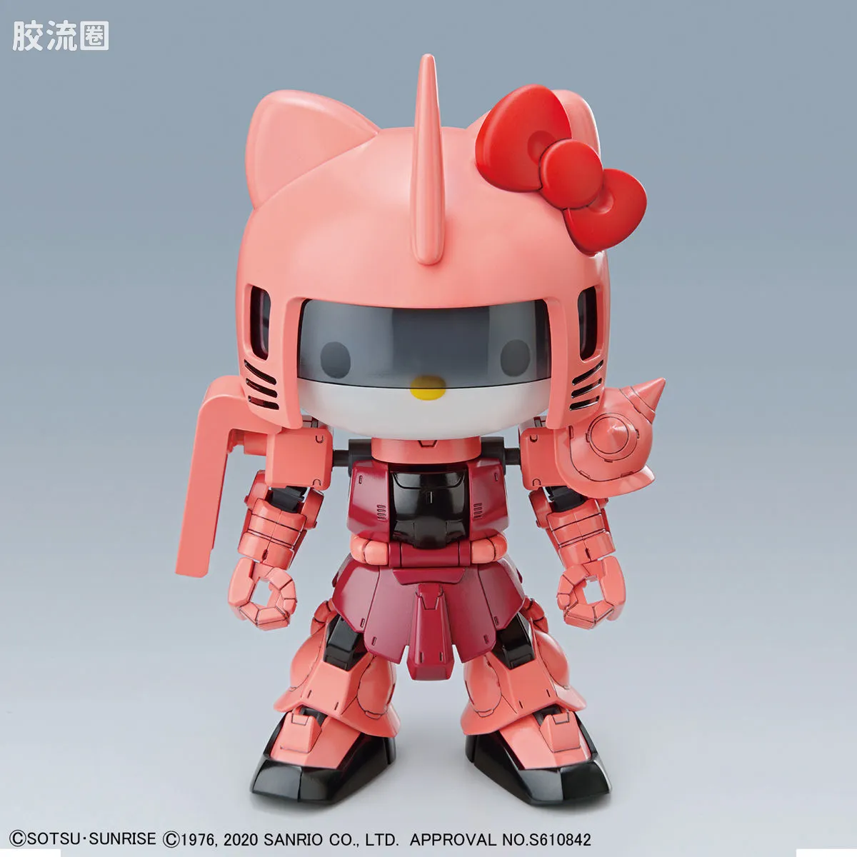SDCS系列 特别版 Hello Kitty/夏亚专用扎古II - 图片
