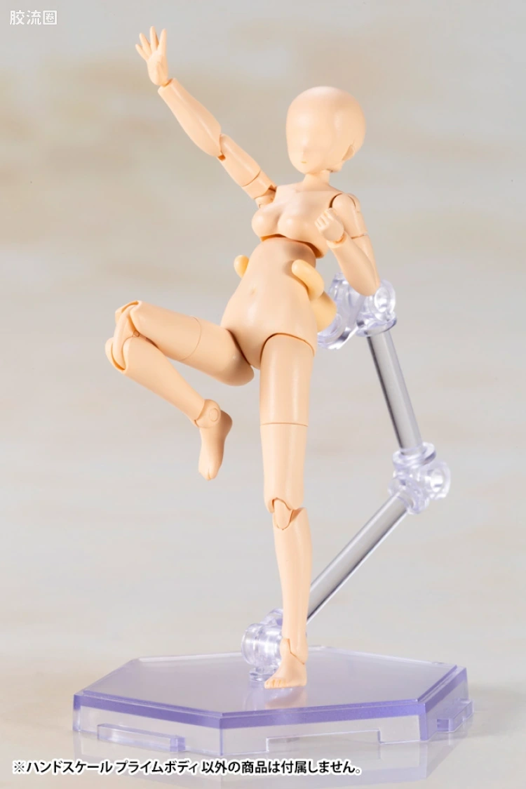 FAG Hand scale girl prime素体 - 图片