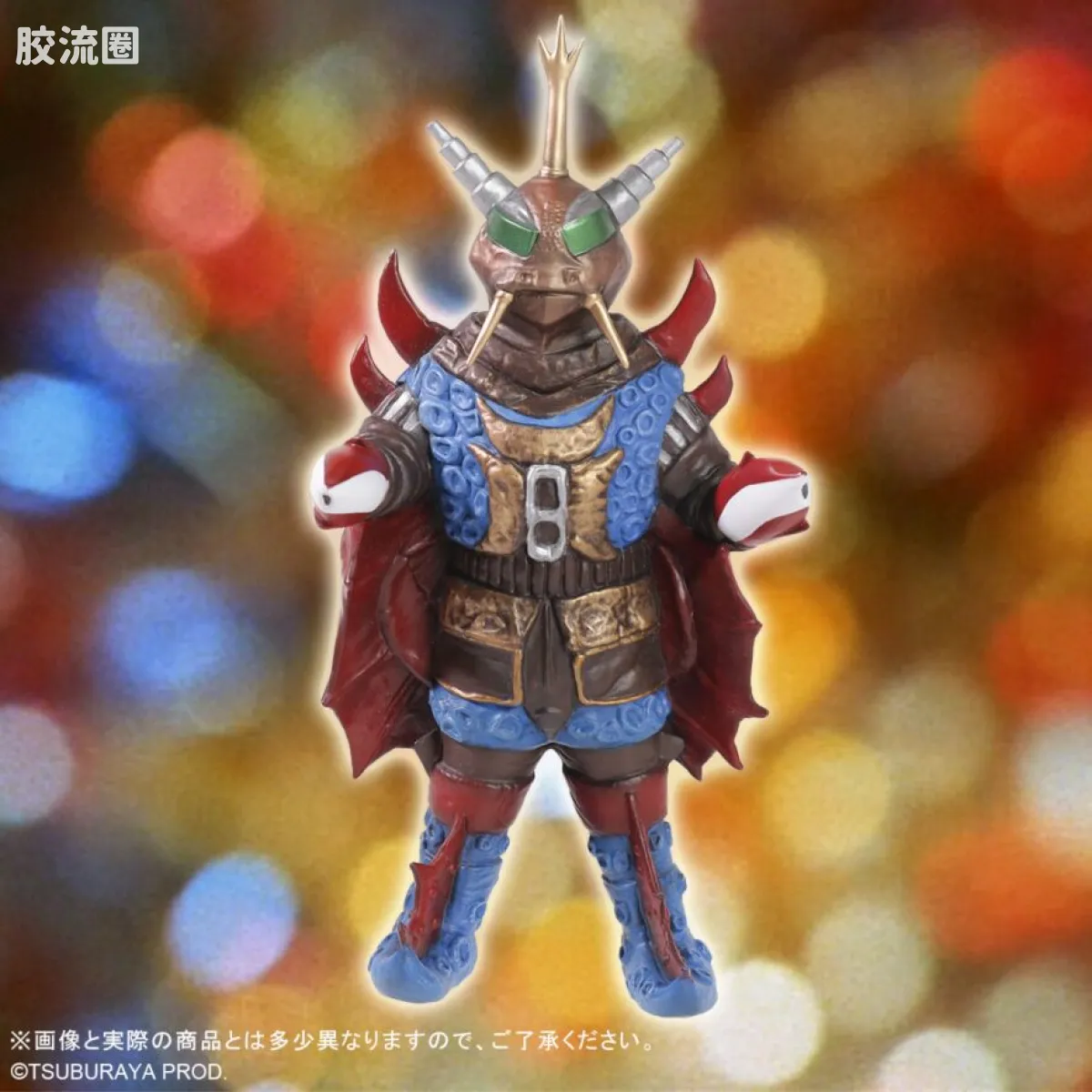 奥特大怪兽系列5000 特别限定版 百特星人 - 图片