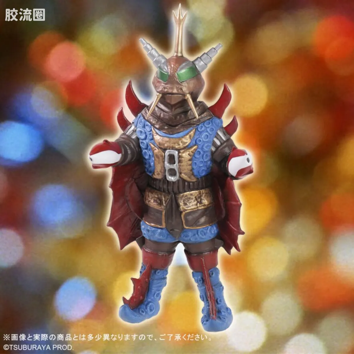 奥特大怪兽系列5000 特别限定版 百特星人 - 图片