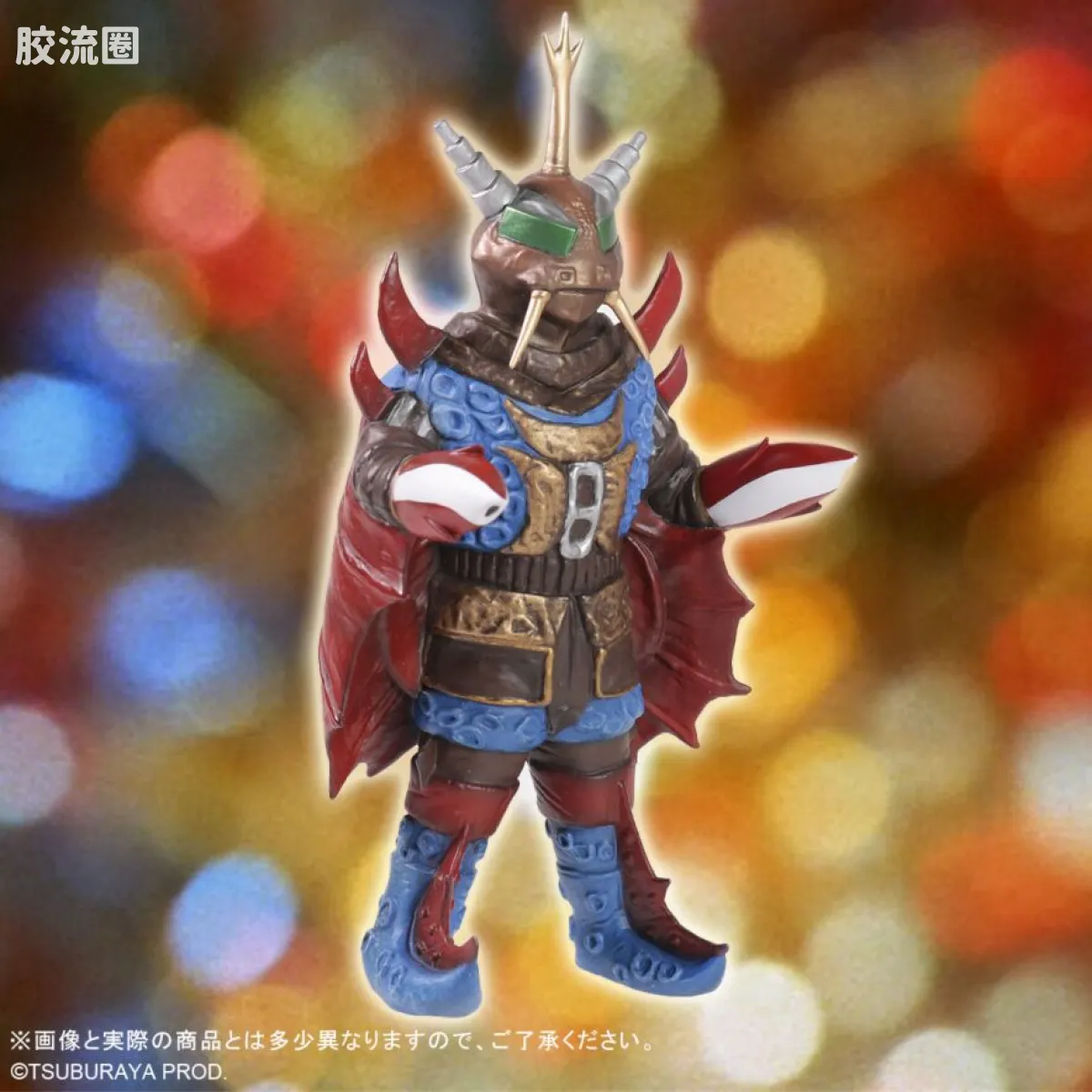 奥特大怪兽系列5000 特别限定版 百特星人 - 图片