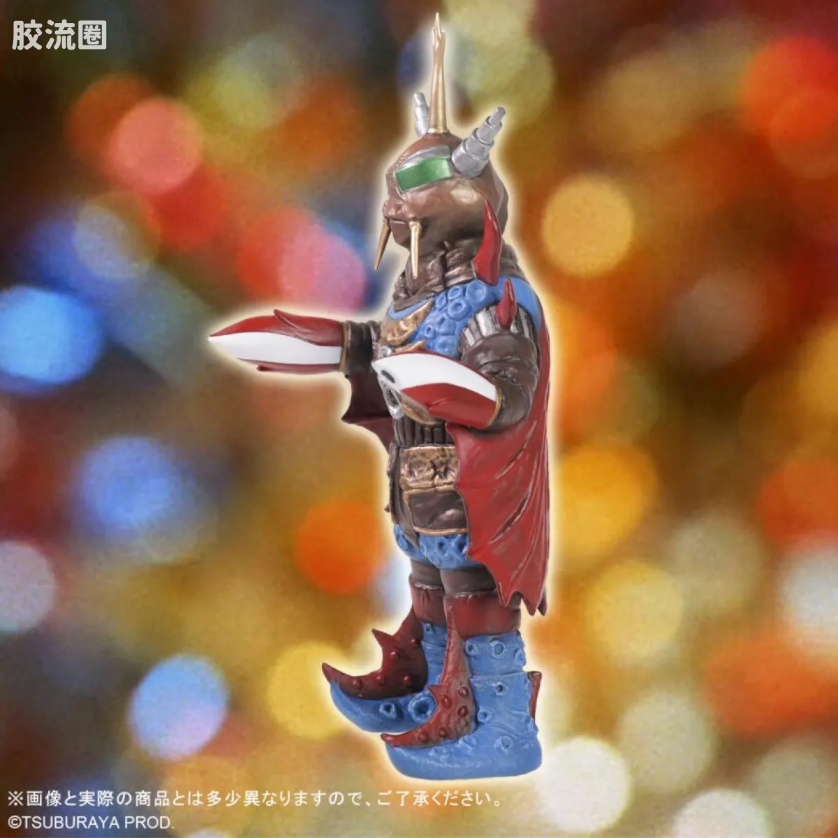 奥特大怪兽系列5000 特别限定版 百特星人 - 图片
