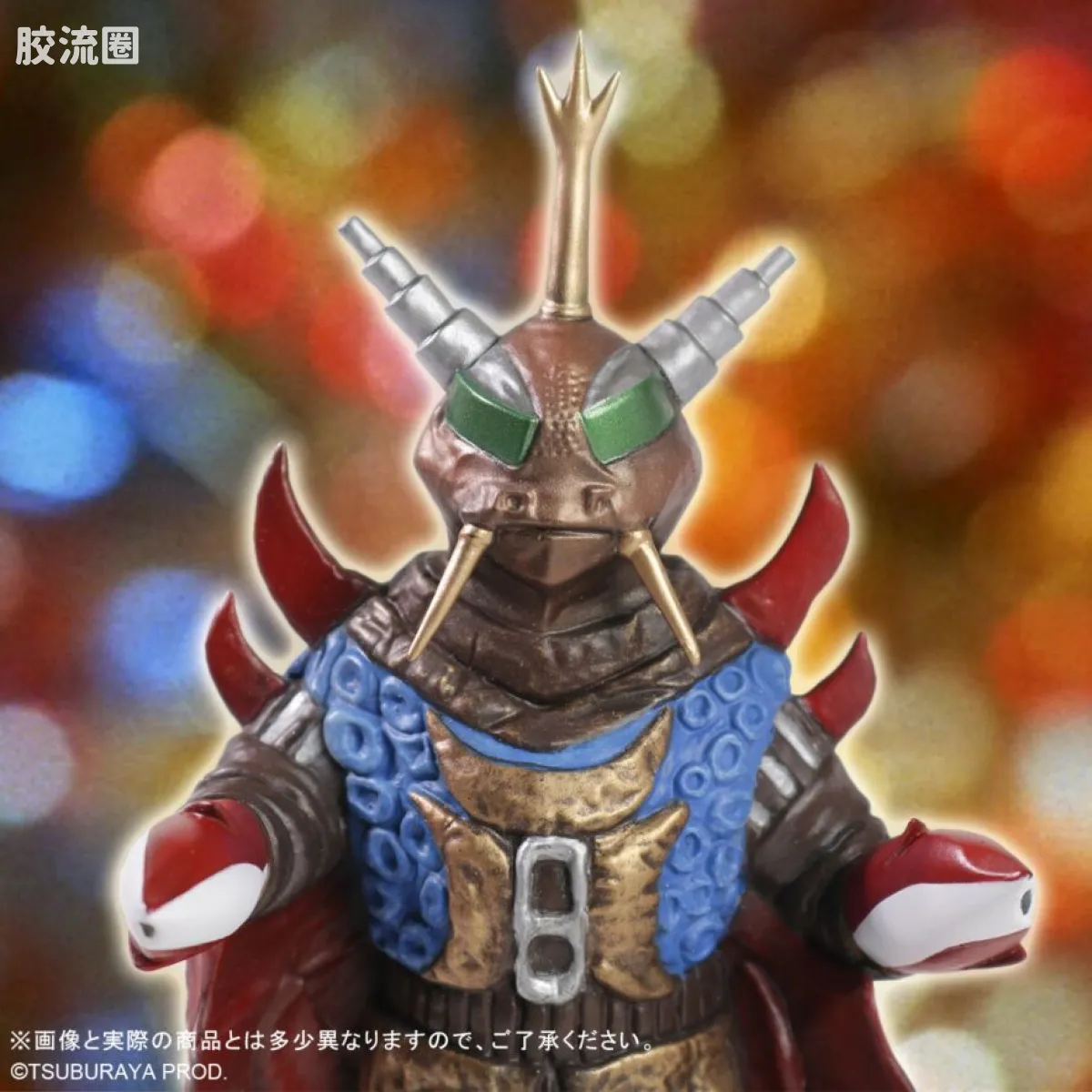 奥特大怪兽系列5000 特别限定版 百特星人 - 图片