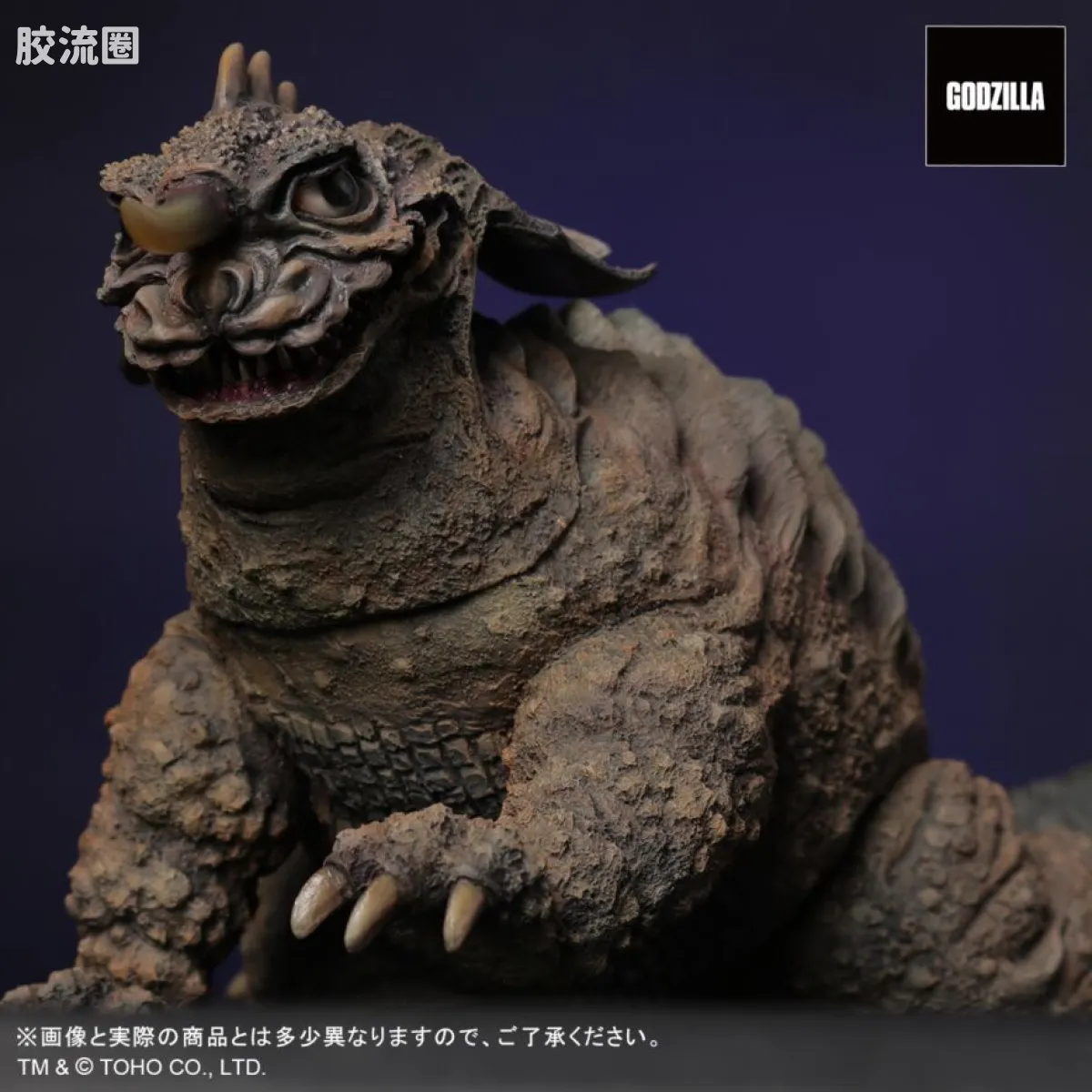 FAVORITE SCULPTORS LINE 综合系列 巴拉刚(1965) 双版本 - 图片
