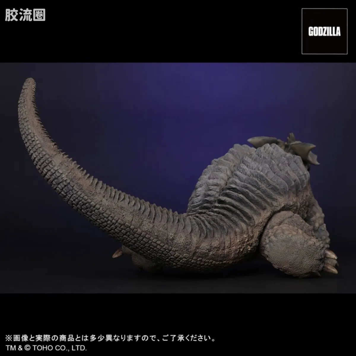 FAVORITE SCULPTORS LINE 综合系列 巴拉刚(1965) 双版本 - 图片