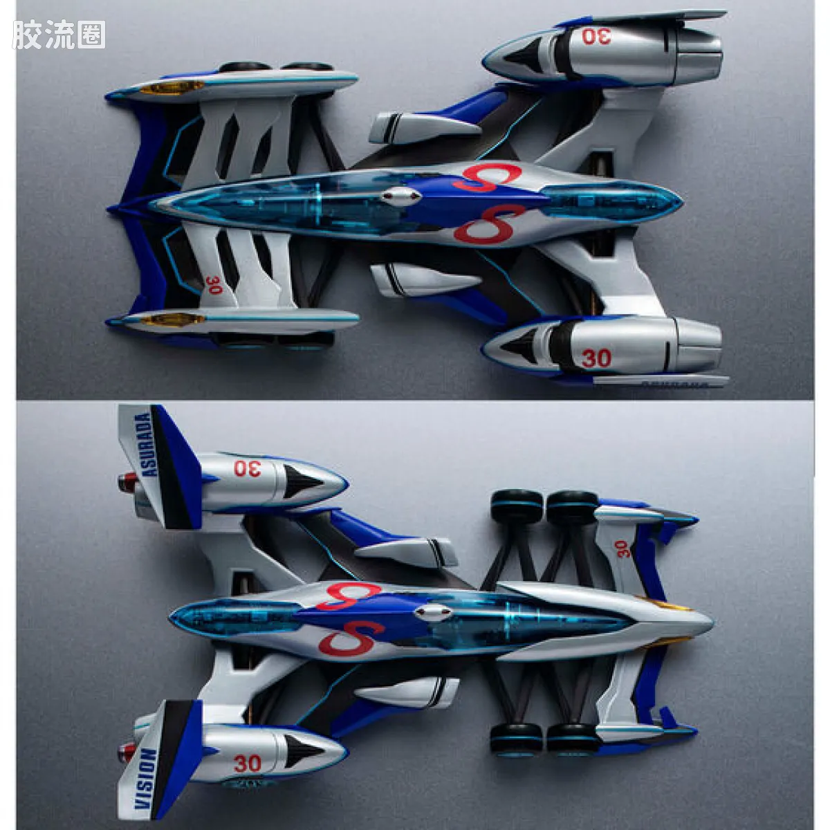 Mega House机甲综合系列 Variable Action 幻象阿斯拉达 - 图片