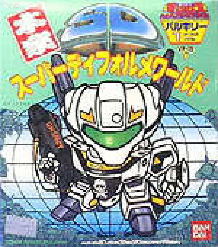 バルキリー ロイ フォッカーSP