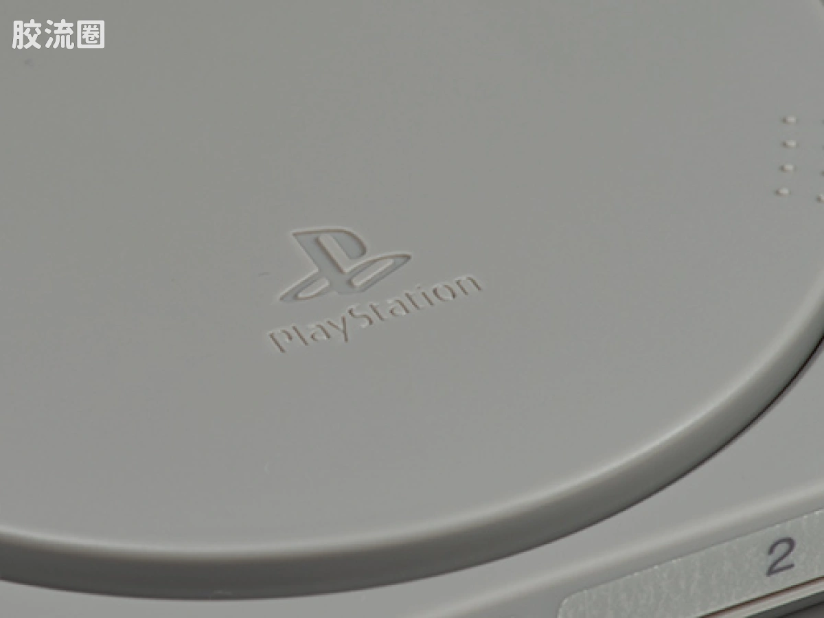 BEST HIT CHRONICLE 普通版 PlayStation (SCPH-1000) - 图片
