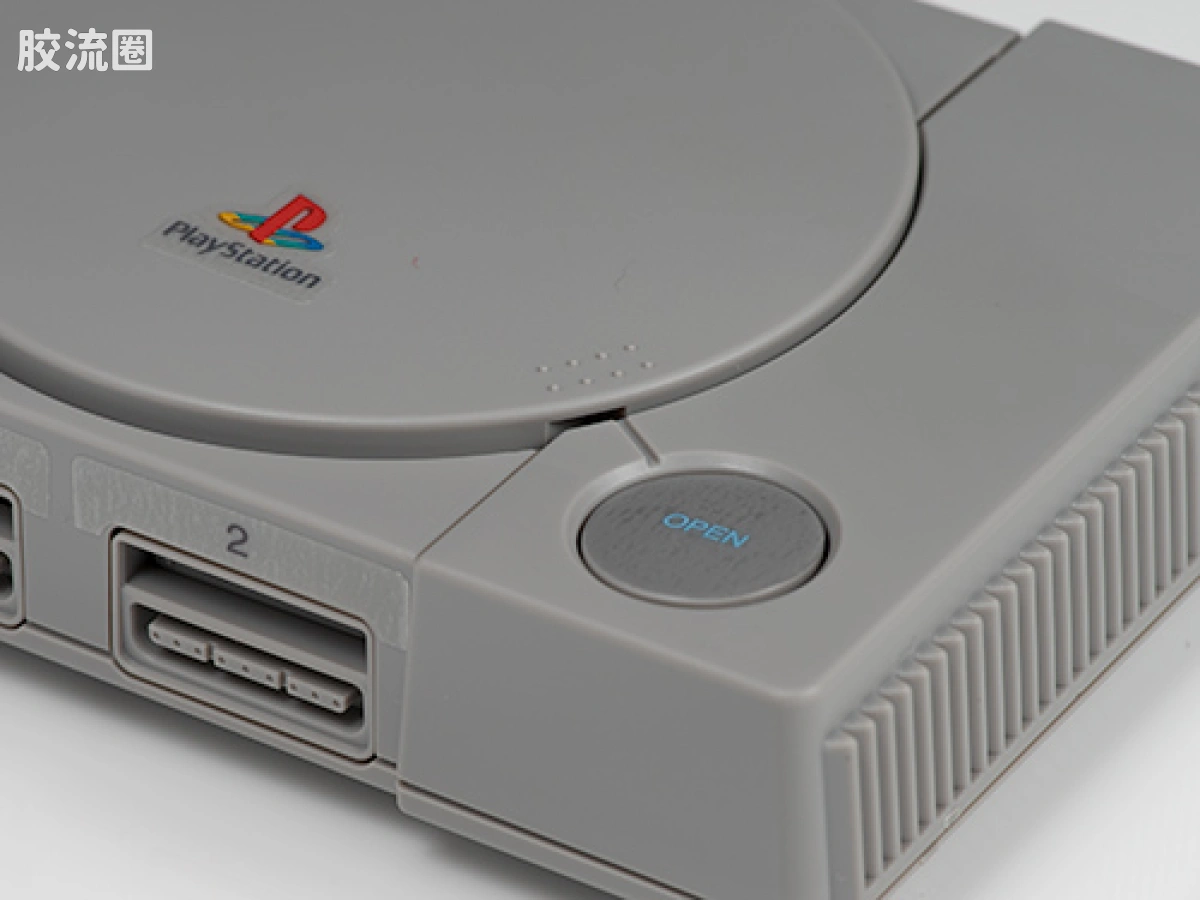 BEST HIT CHRONICLE 普通版 PlayStation (SCPH-1000) - 图片